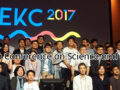 EKC 2017