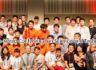 EKC 2016
